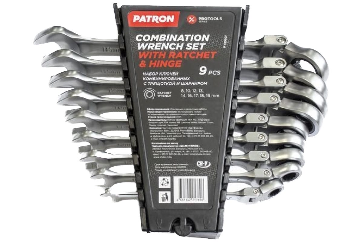 PATRON Набор ключей  PATRON P-51092F