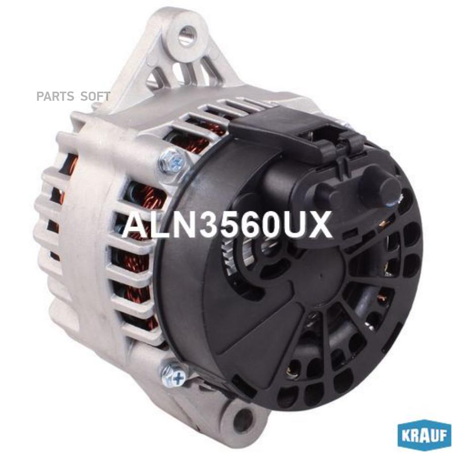 

KRAUF Генератор KRAUF ALN3560UX