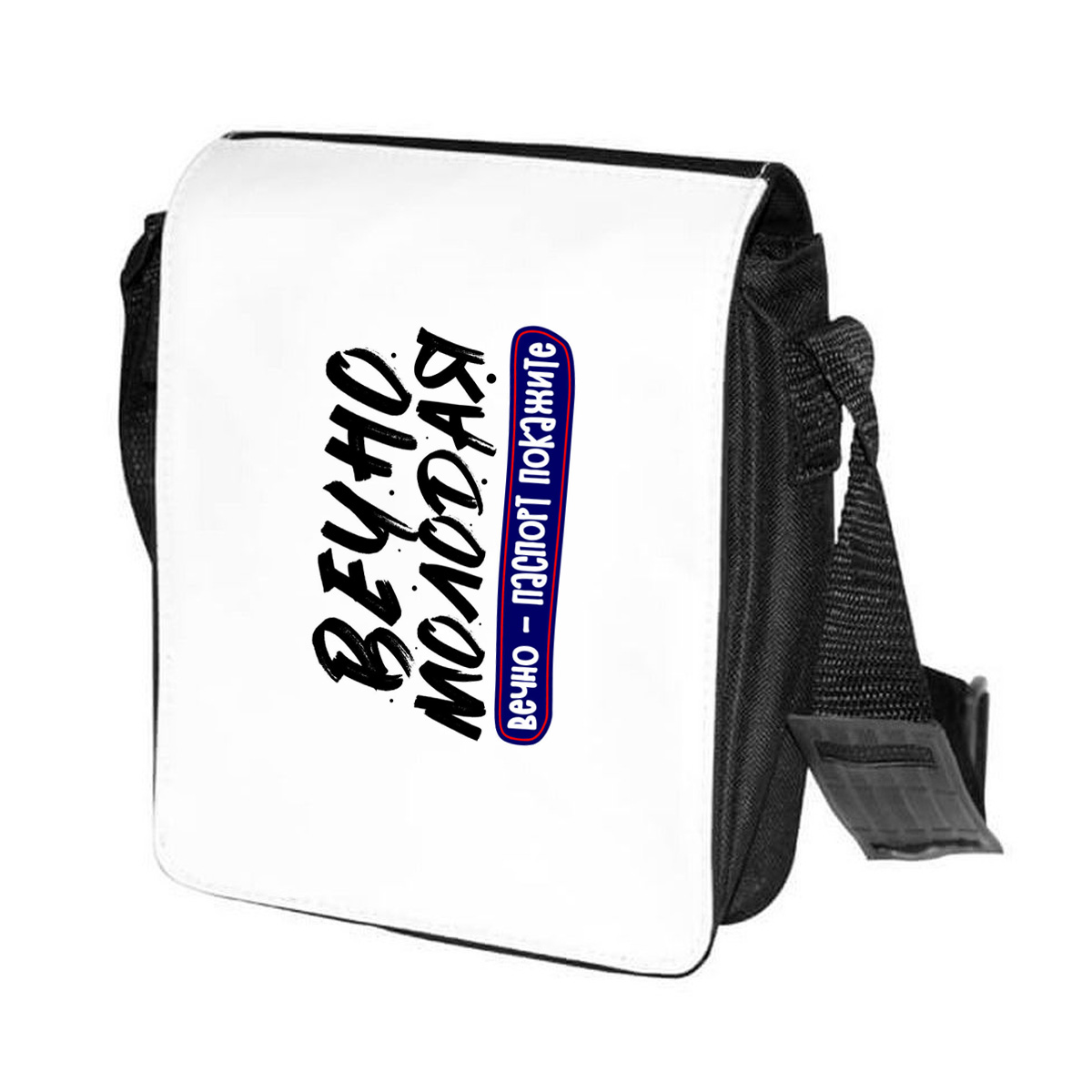 

Сумка женская CoolPodarok CN04894 черно-белый, Черный;белый, CN04894