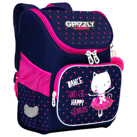 

Ранец Grizzly с брелоком HAPPY ALWAYS RAl-294-1/1 арт. 271181 синий