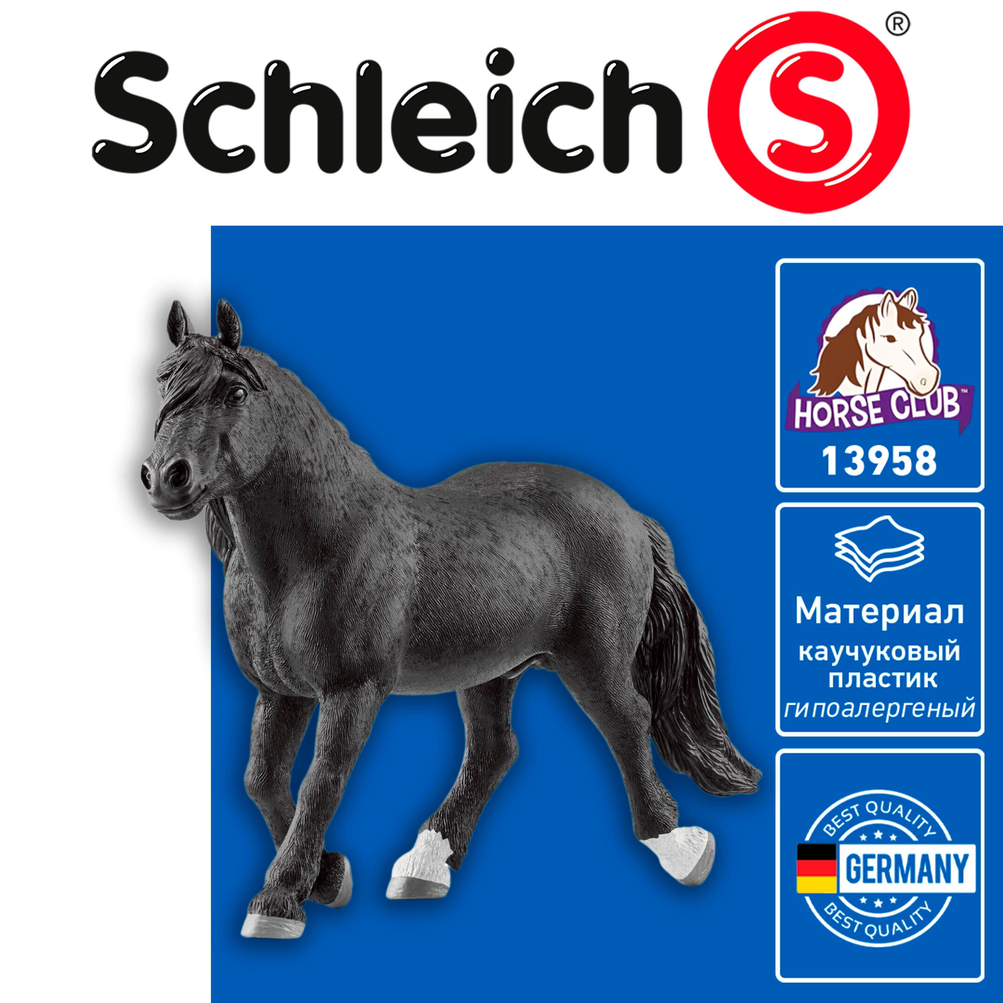 

Фигурка Schleich Horse Club 13958 Жеребец Норикум, 13958