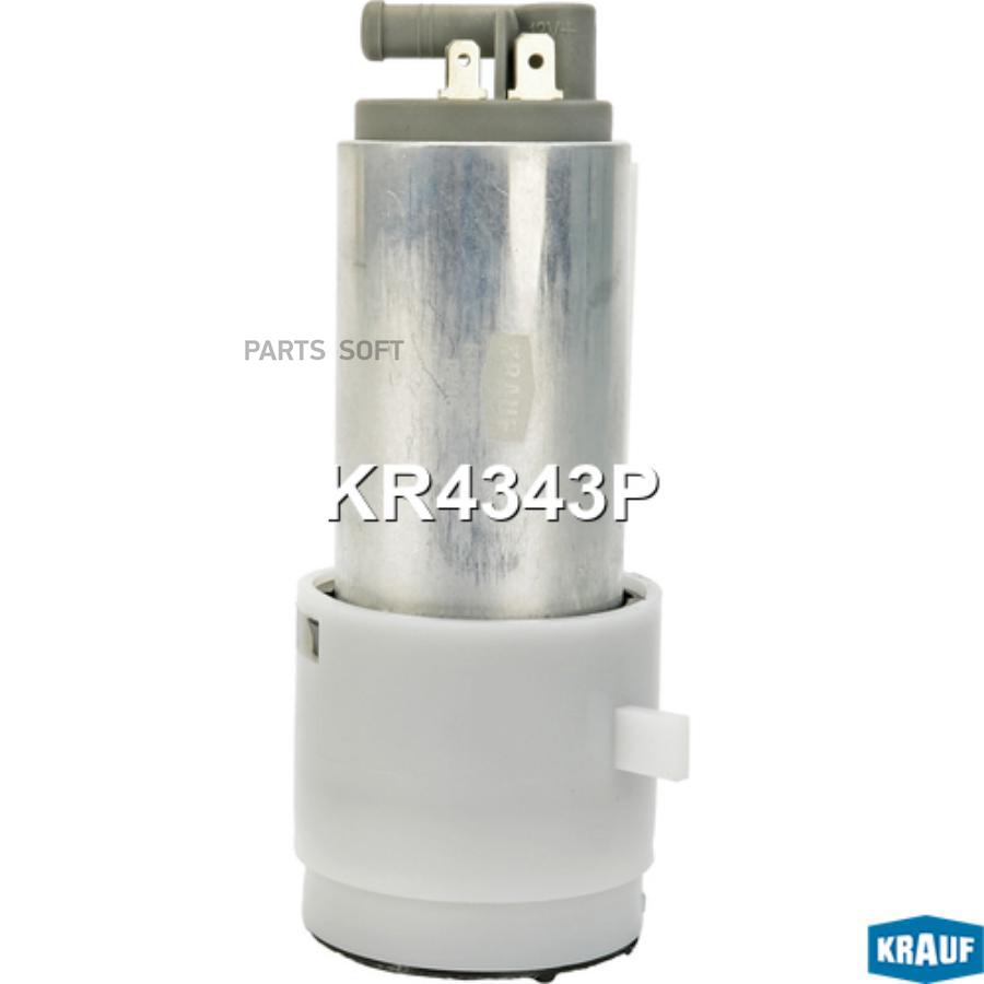

KRAUF Электробензонасос KRAUF KR4343P