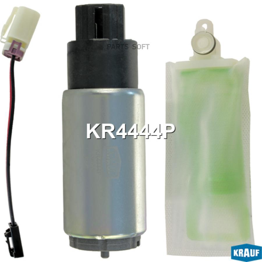 

KRAUF Электробензонасос KRAUF KR4444P