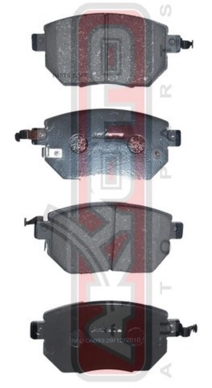 

Тормозные колодки Akyoto передние дисковые AKDCA093