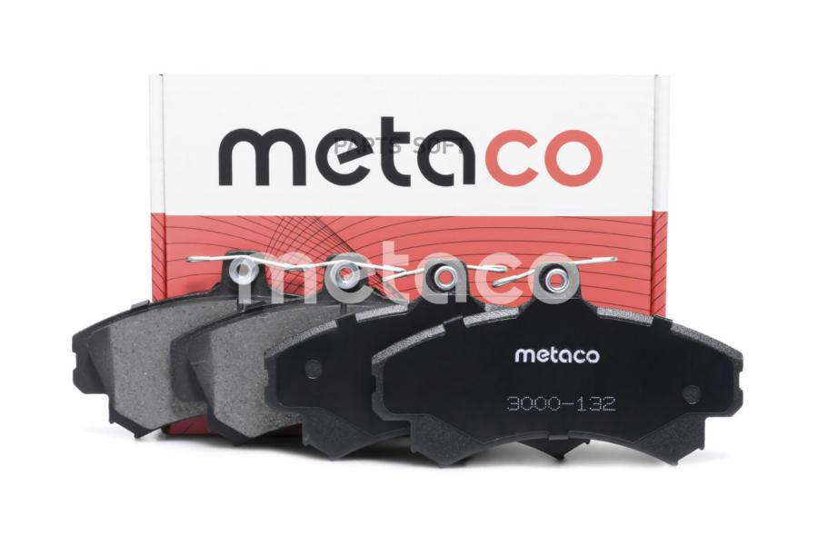 

Тормозные колодки METACO 3000-132