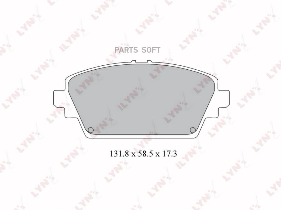 

Колодки Тормозные Передние Подходит Для Honda Accord 98-02, Nissan Almera Tino 00/Primera(