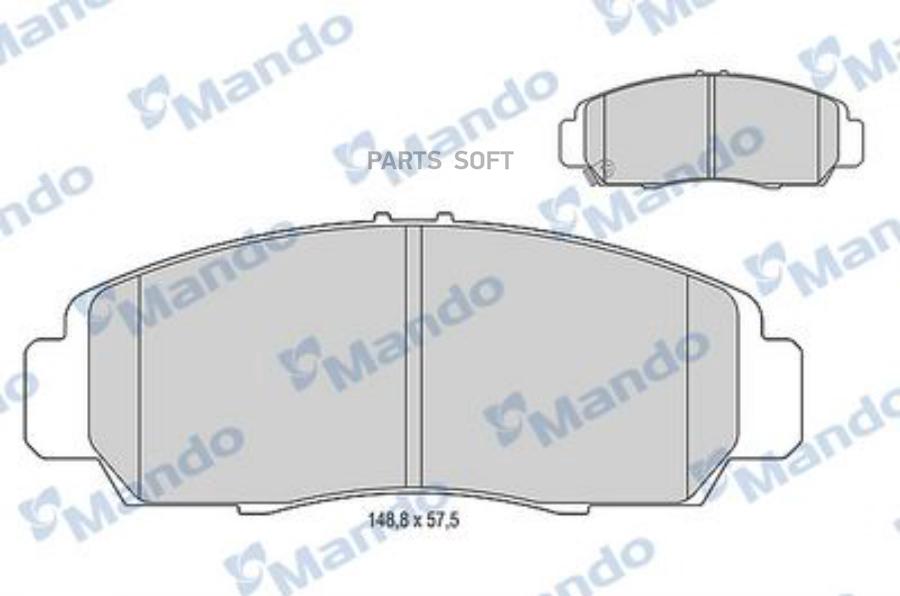 

Тормозные колодки Mando дисковые MBF015003