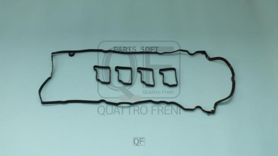 

QUATTRO FRENI QF82A00041 ПРОКЛАДКА КЛАПАННОЙ КРЫШКИ