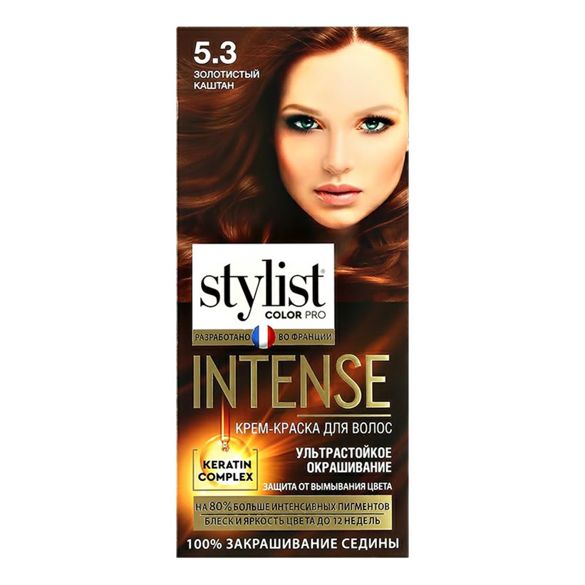 

Крем-краска для волос Stylist Color Pro Intense 5.3 Золотистый каштан 118 мл, Коричневый