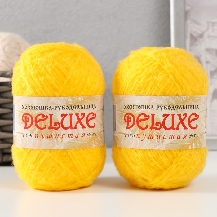 

Пряжа для вязания "DeLuxe" 100% полипропилен 140м/50гр набор 2 шт - Желтый