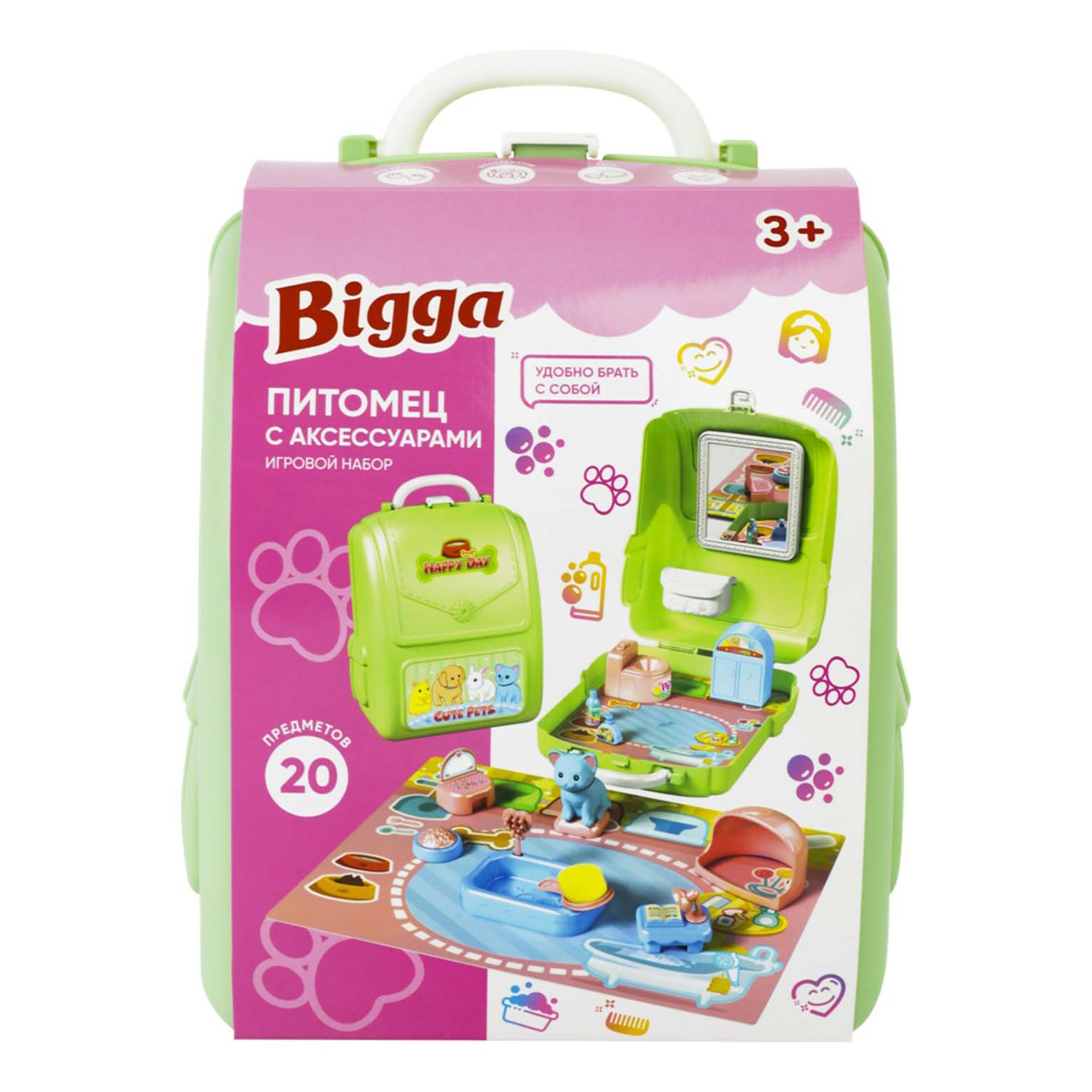 Игровой набор Bigga Питомец с аксессуарами в рюкзаке