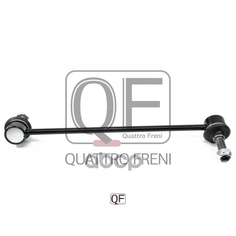 

Стойка стабилизатора QUATTRO FRENI QF13D00058