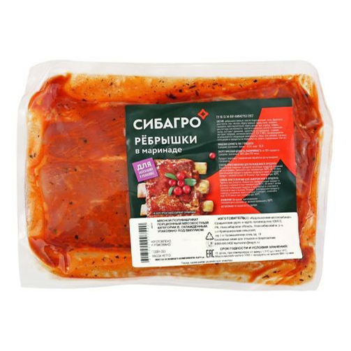 

Ребрышки свиные Сибагро в маринаде охлажденные +-800 г