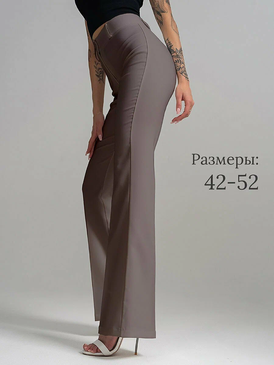 

Брюки женские Bold Babe Клеш коричневые 44 RU, Коричневый, Клеш