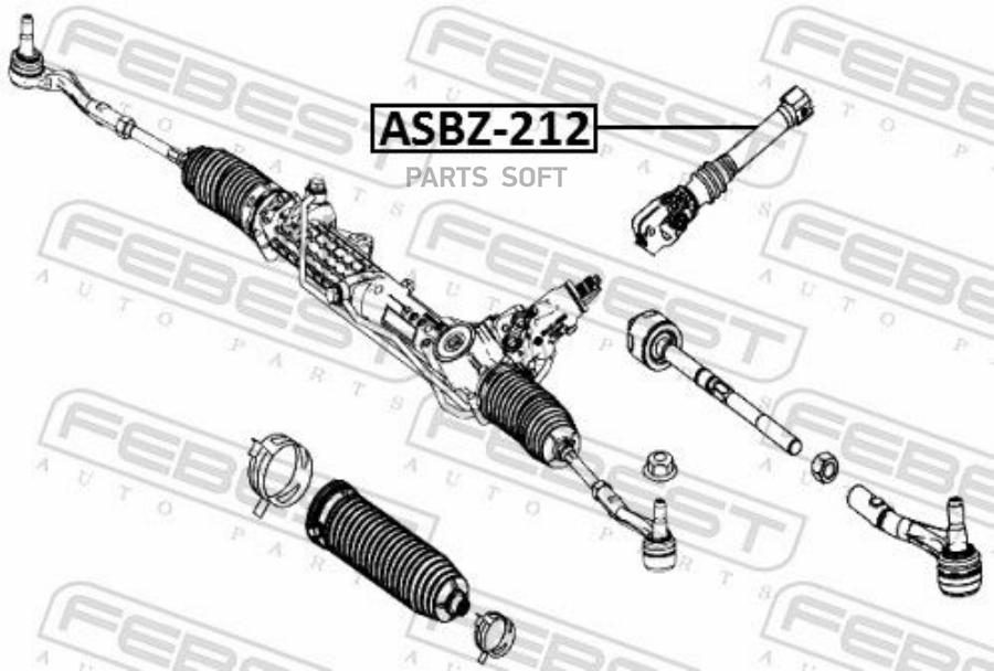 

Вал Карданный Рулевой Нижний FEBEST ASBZ212