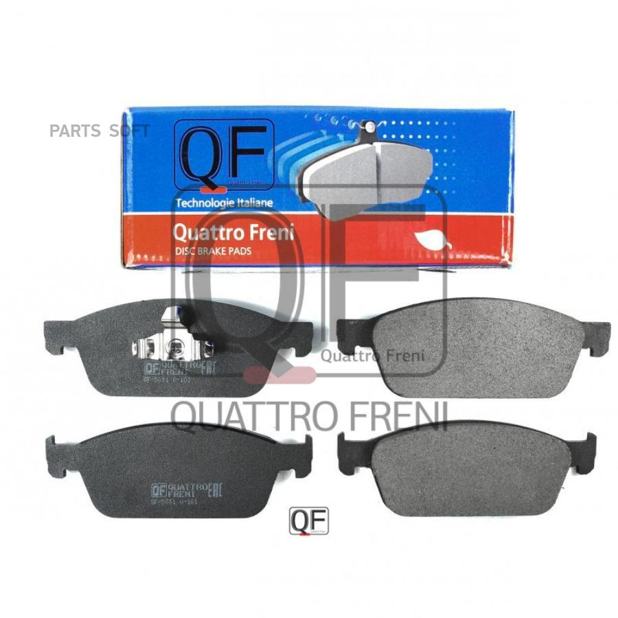 

Тормозные колодки QUATTRO FRENI задние дисковые qf503100