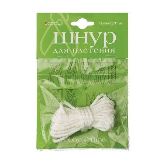 

Шнур для плетения Hobby Time 2-153/02, цвет белый, 3 м