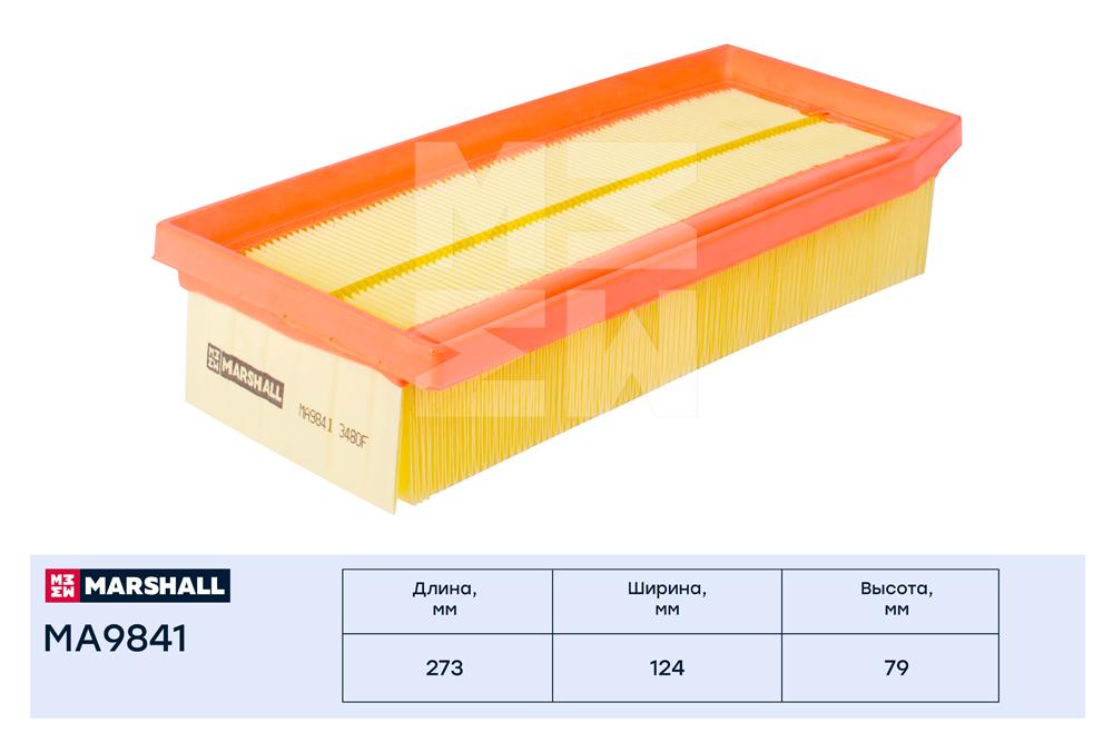 

Фильтр воздушный Lada Largus 16-, Lada Vesta 15-, Lada X-Ray 16-, Renault Duster I, II