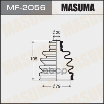 Пыльник Шруса Masuma Mf-2056 Masuma арт. MF-2056