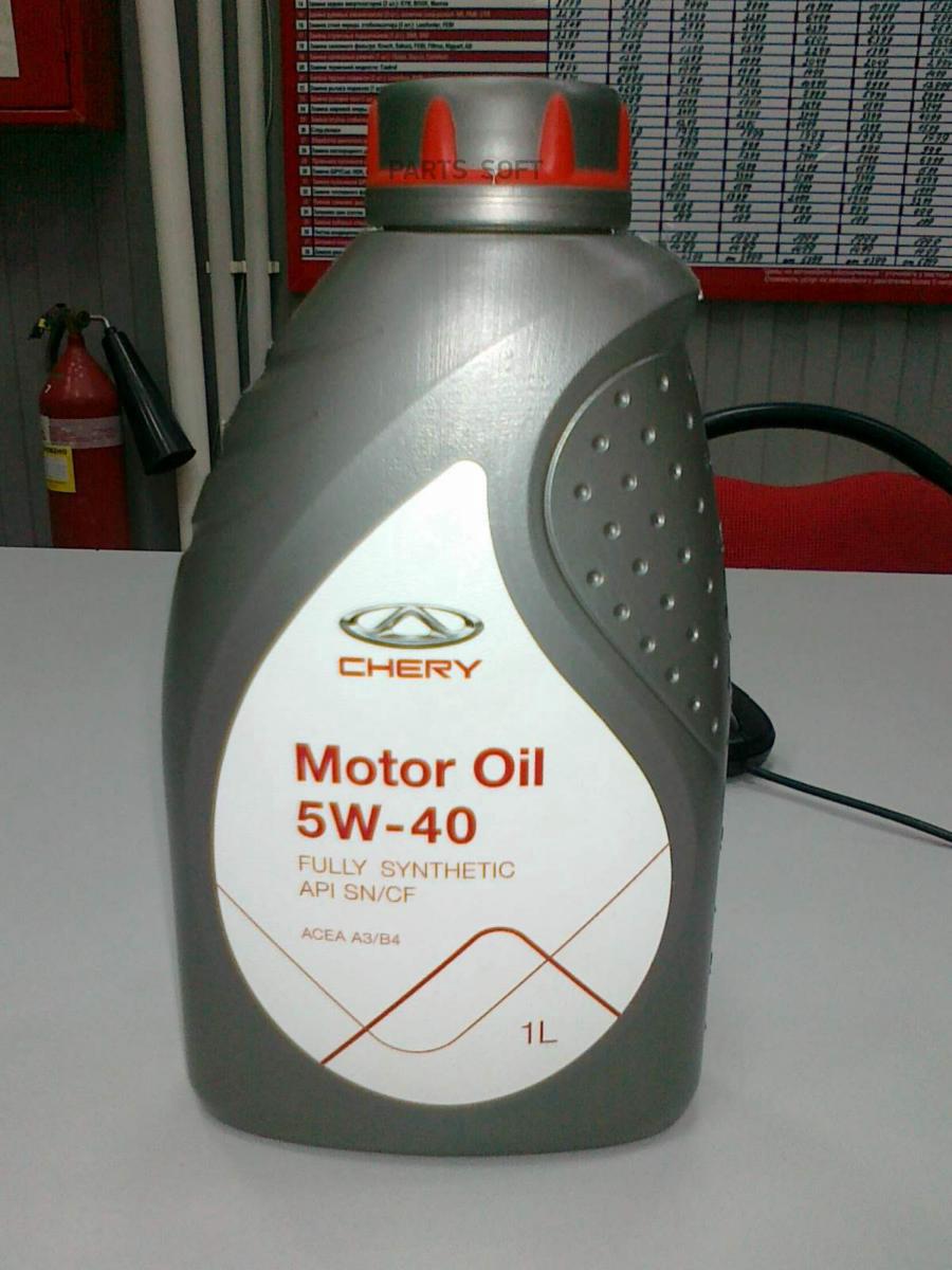 Масло Chery Motor Oil 5W-40 SN/CF, нк. 1 л