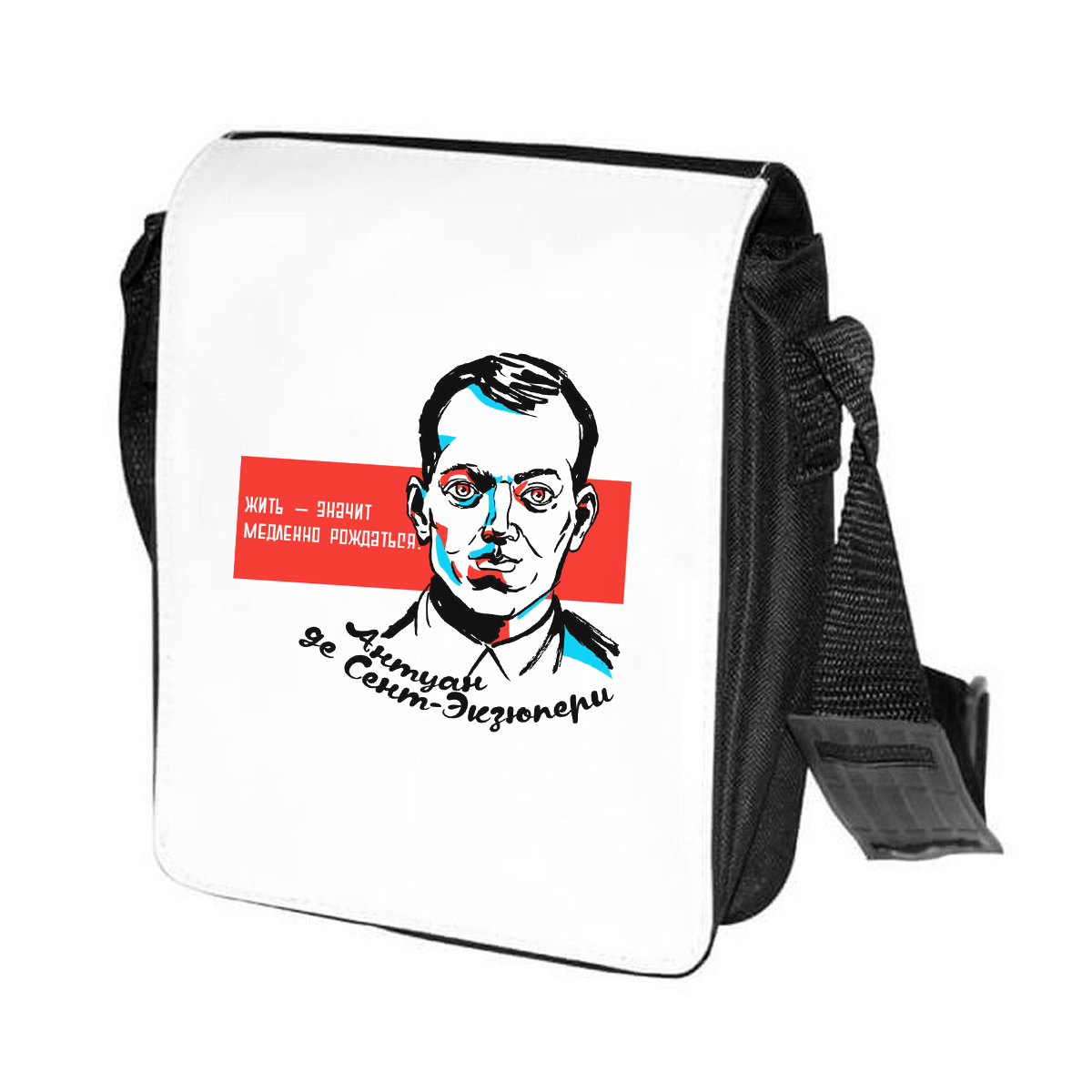 

Сумка унисекс CoolPodarok CN0501775 черно-белый, Черный;белый, CN0501775