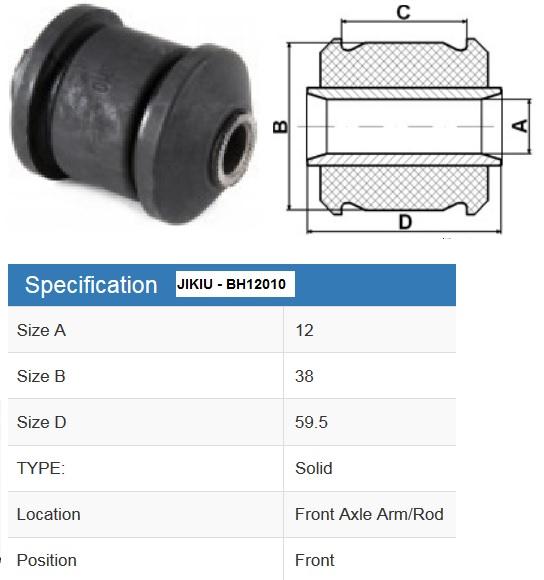 

Сайлентблок JIKIU BH12010