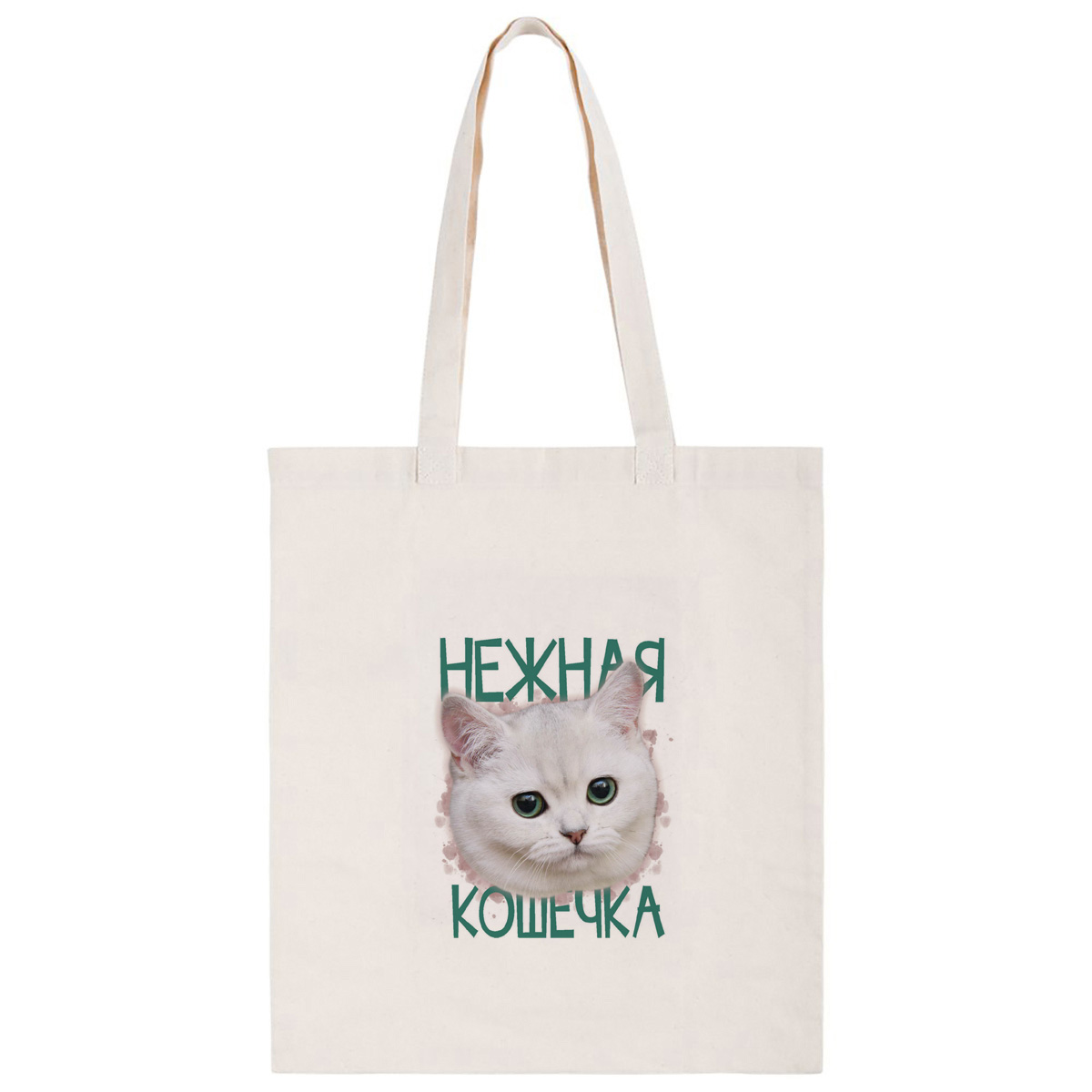 

Сумка женская CoolPodarok CS0131117 бежевый, CS0131117