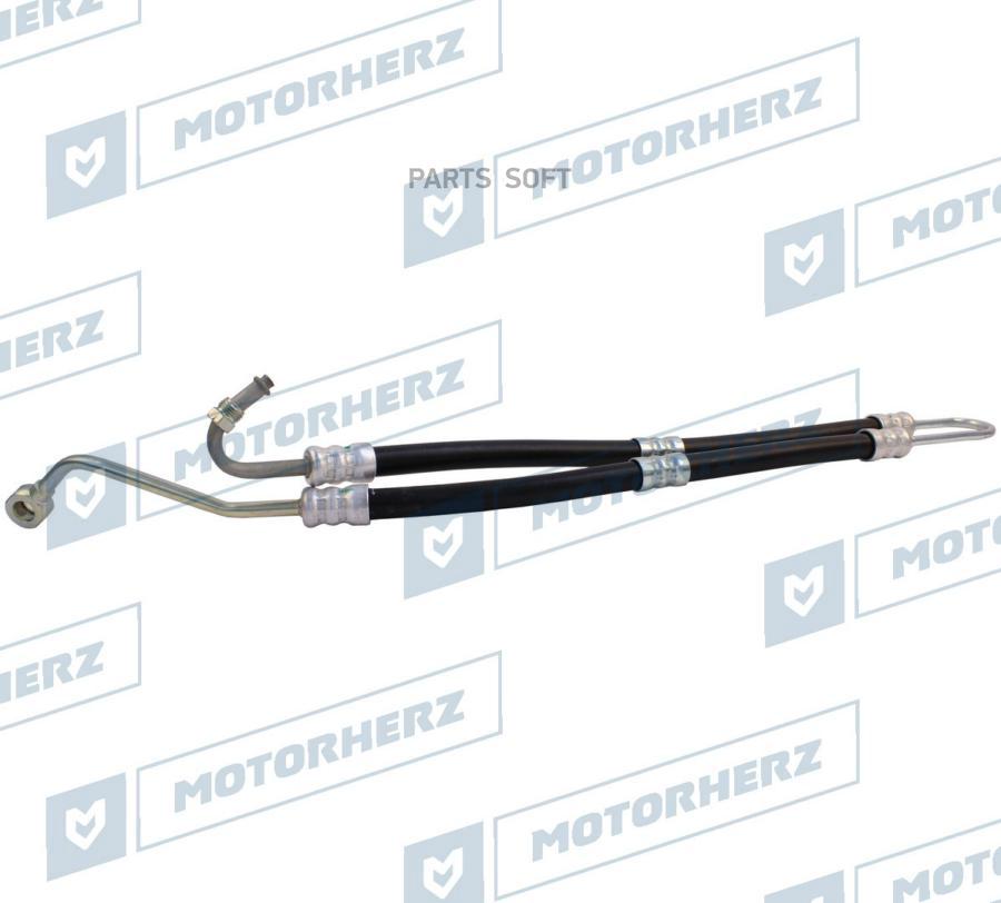 

MOTORHERZ Шланг напорный от насоса к рейке MOTORHERZ HPH0082