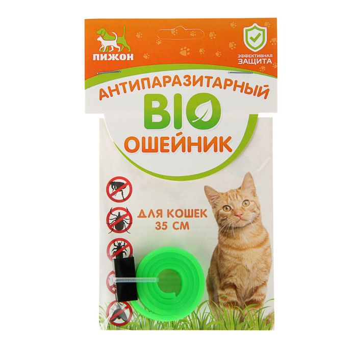 Ошейник антипаразитарный для кошек от блох и клещей Пижон, Био, зеленый, 35 см