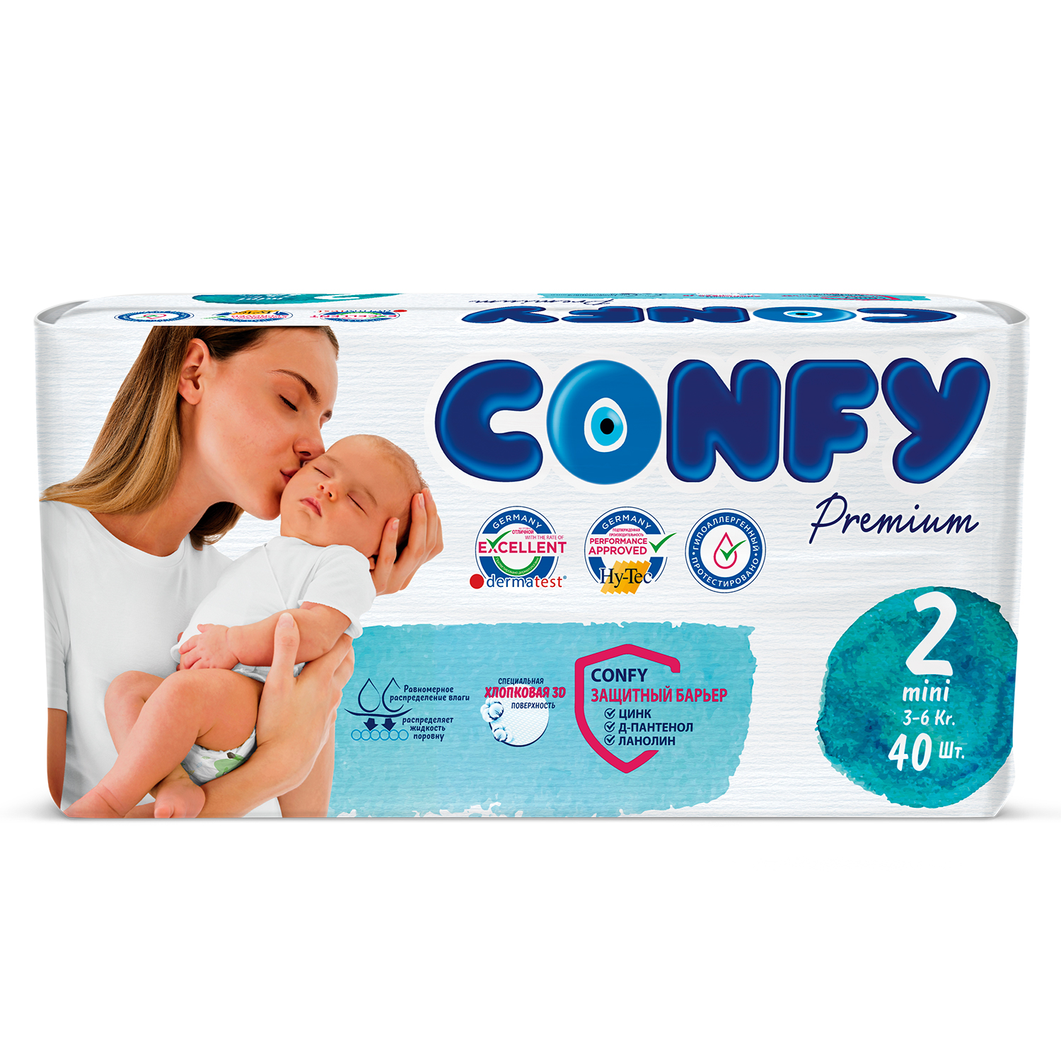 фото Подгузники детские confy premium 3-6 кг (размер 2) 40 шт