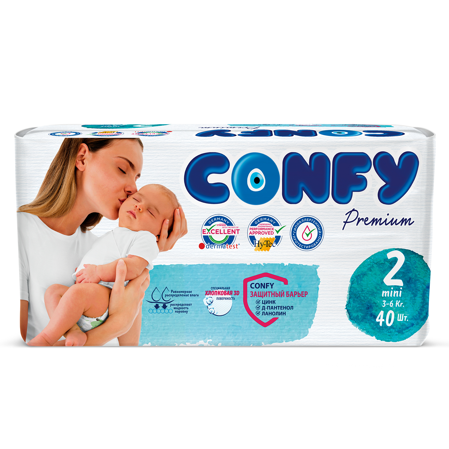 Подгузники детские Confy Premium 3-6 кг (размер 2) памперсы 40 шт