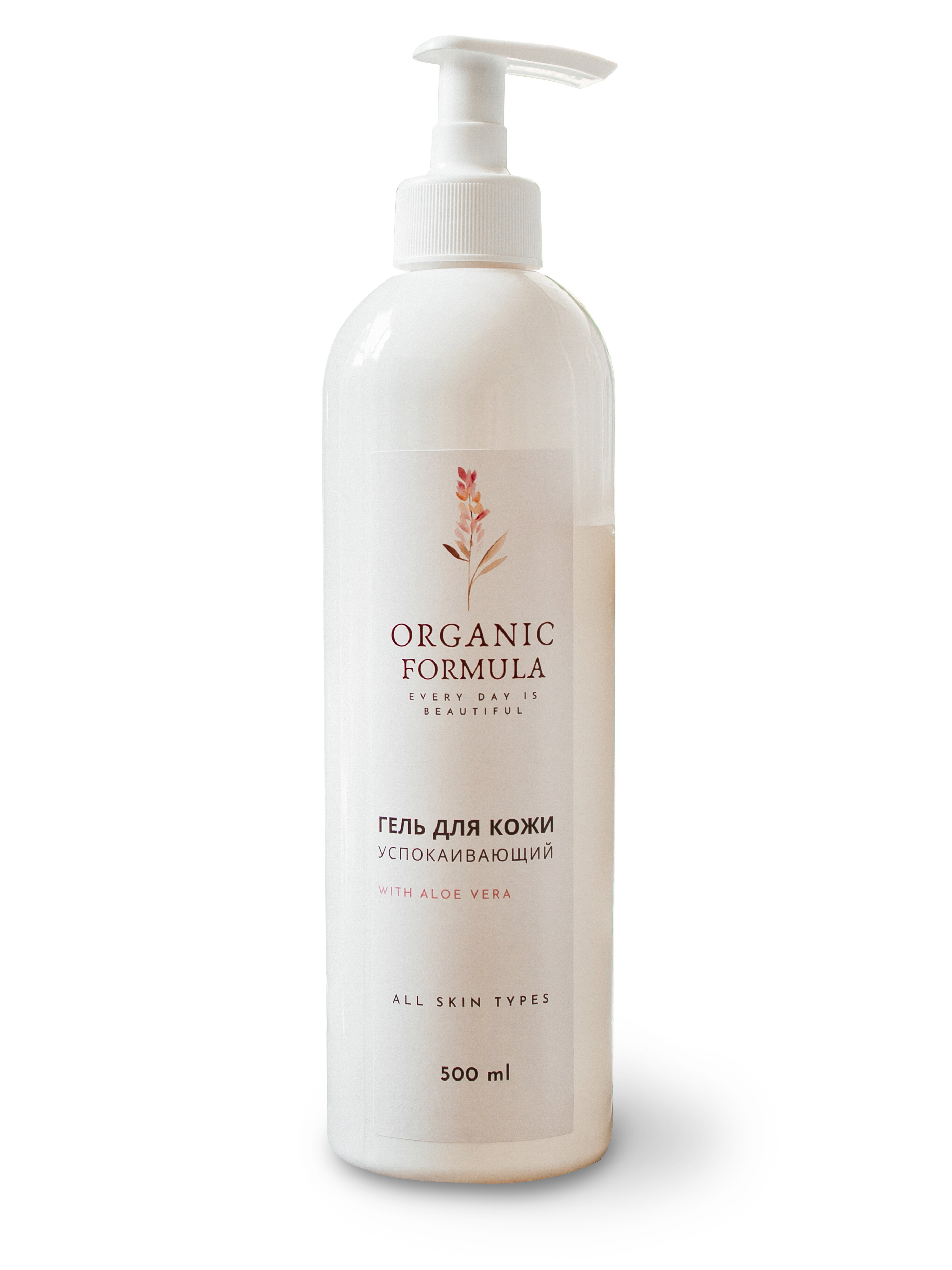 

Гель для ультразвуковой чистки лица Organic Formula, с соком Алоэ, 500 мл