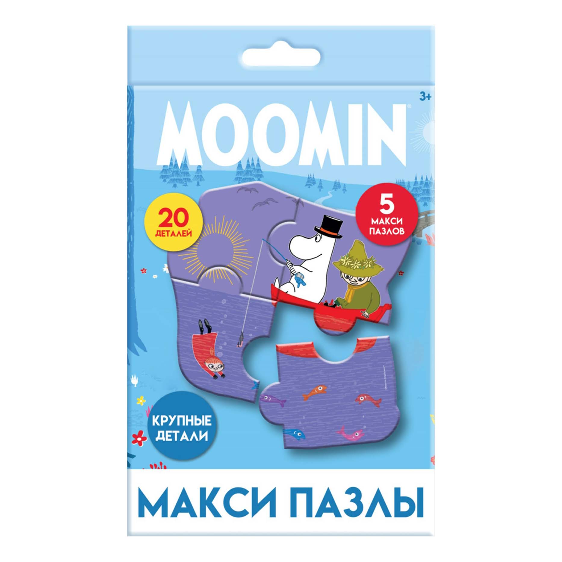 

Пазлы Moomin Макси 20 деталей