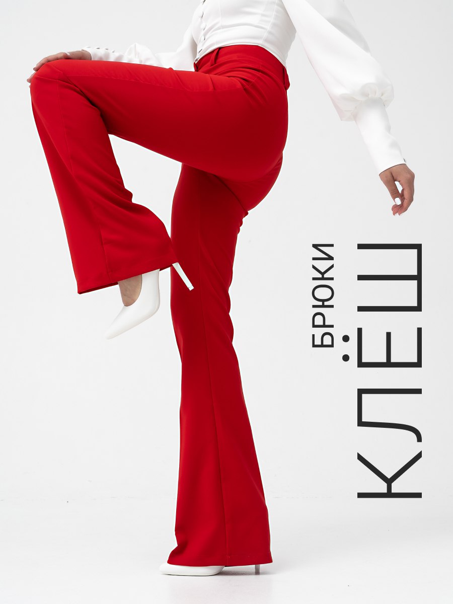 Брюки женские Bold Babe KL-15-50 красные 52 RU
