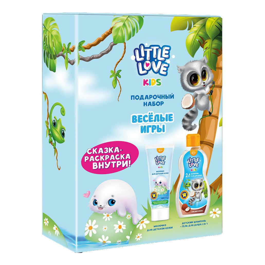 

Косметический набор для детей Little Love 2 предмета