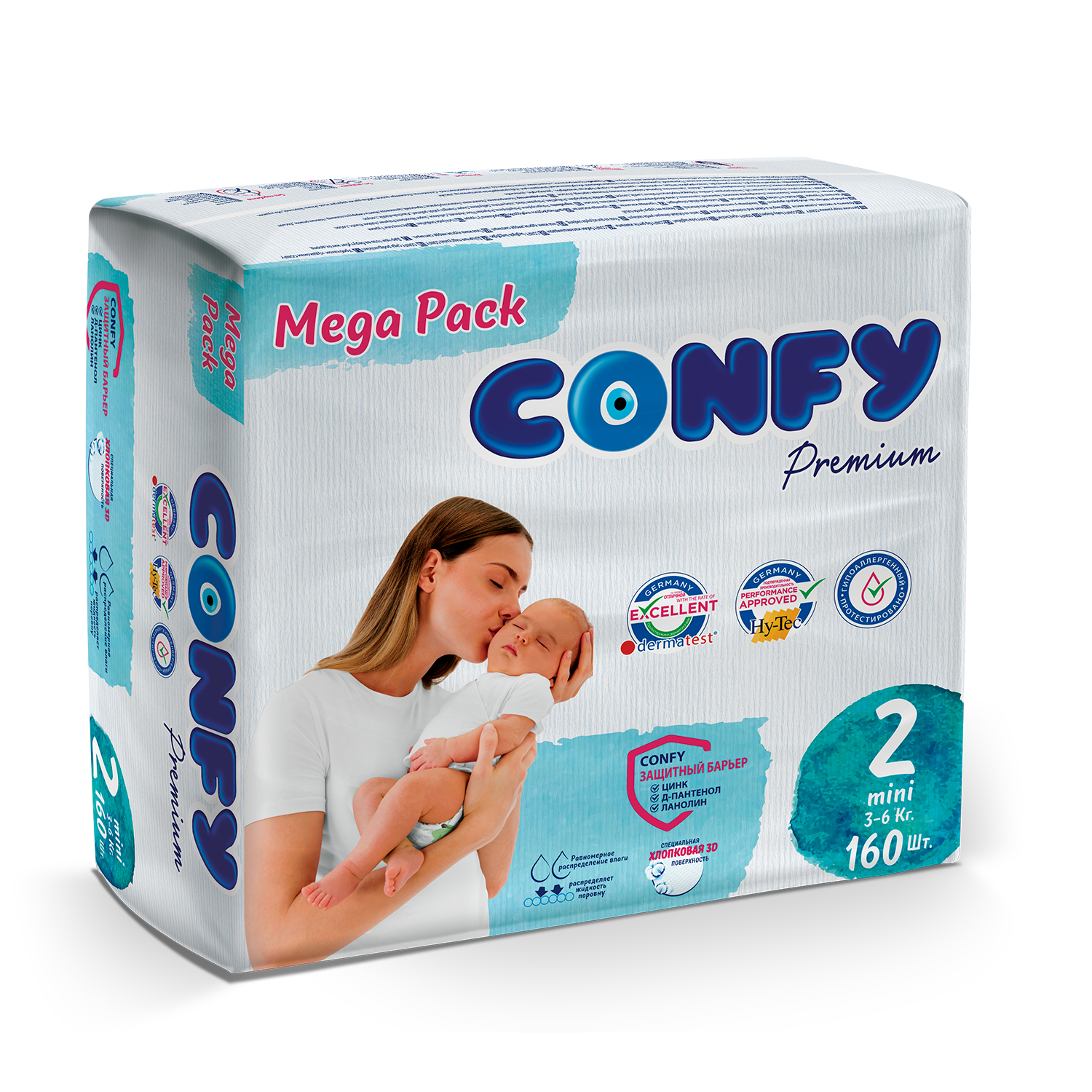 Подгузники детские Confy Premium 3-6 кг (размер 2) памперсы 160 шт Мега Бокс