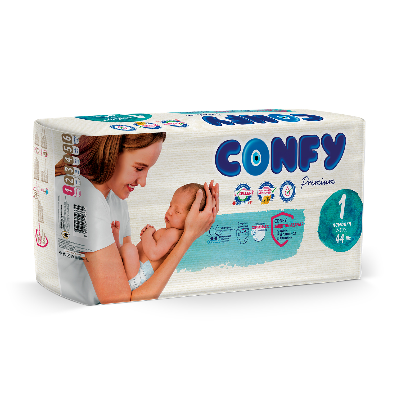 Подгузники детские Confy Premium NewBorn 2-5 кг (размер 1) памперсы 44 шт