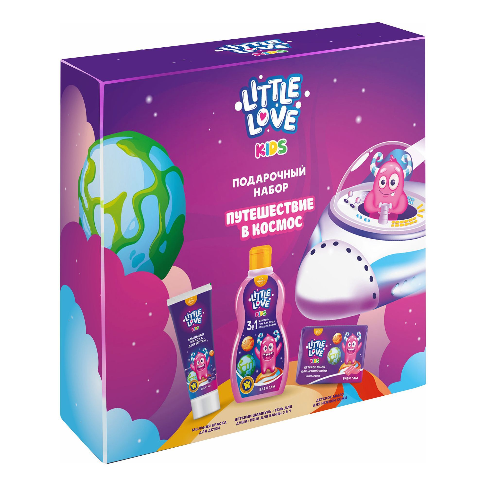 

Косметический набор для детей Little Love 3 предмета