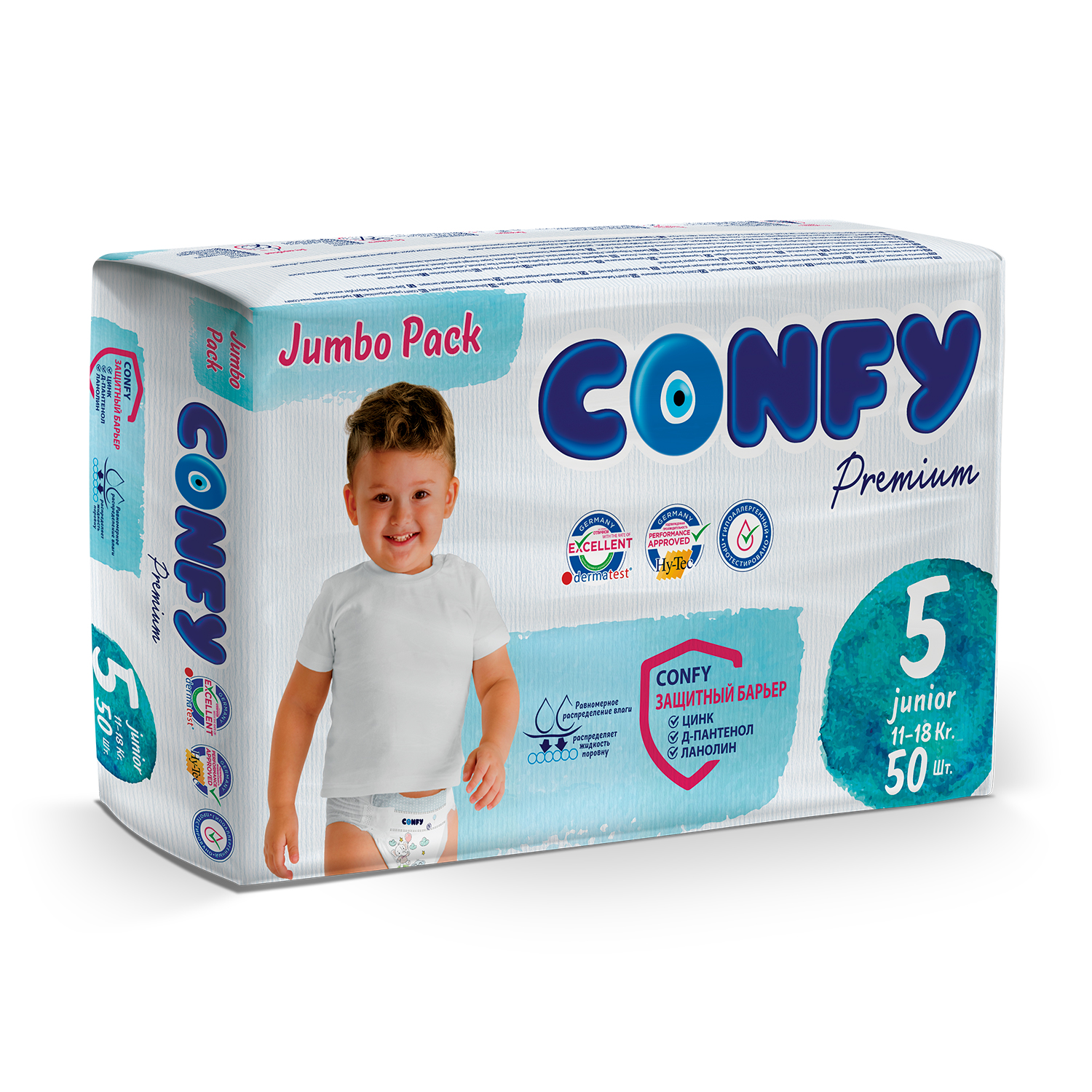 фото Подгузники детские confy premium 11-18 кг (размер 5) jumbo 50 шт