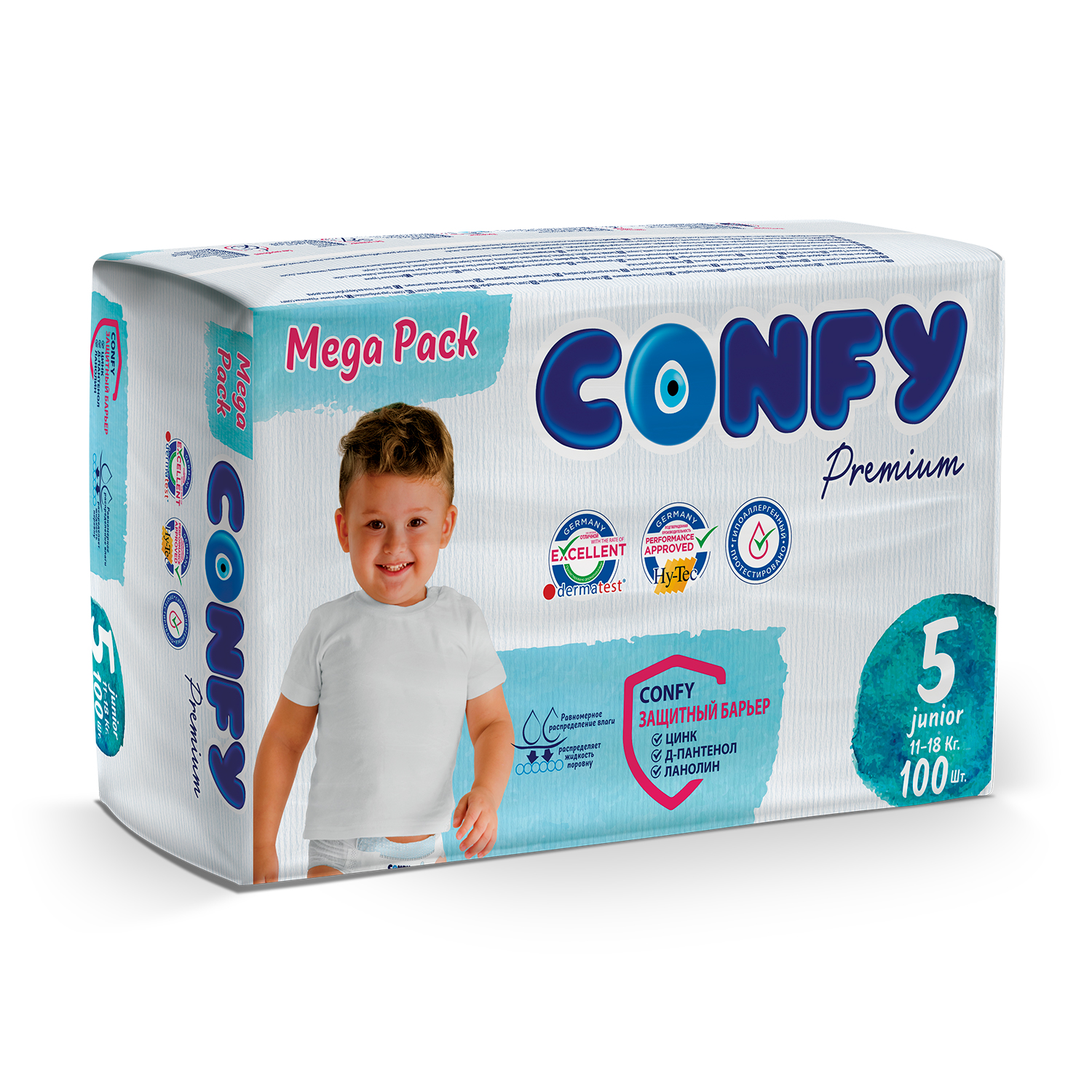 фото Подгузники детские confy premium 11-18 кг (размер 5) 100шт мега бокс