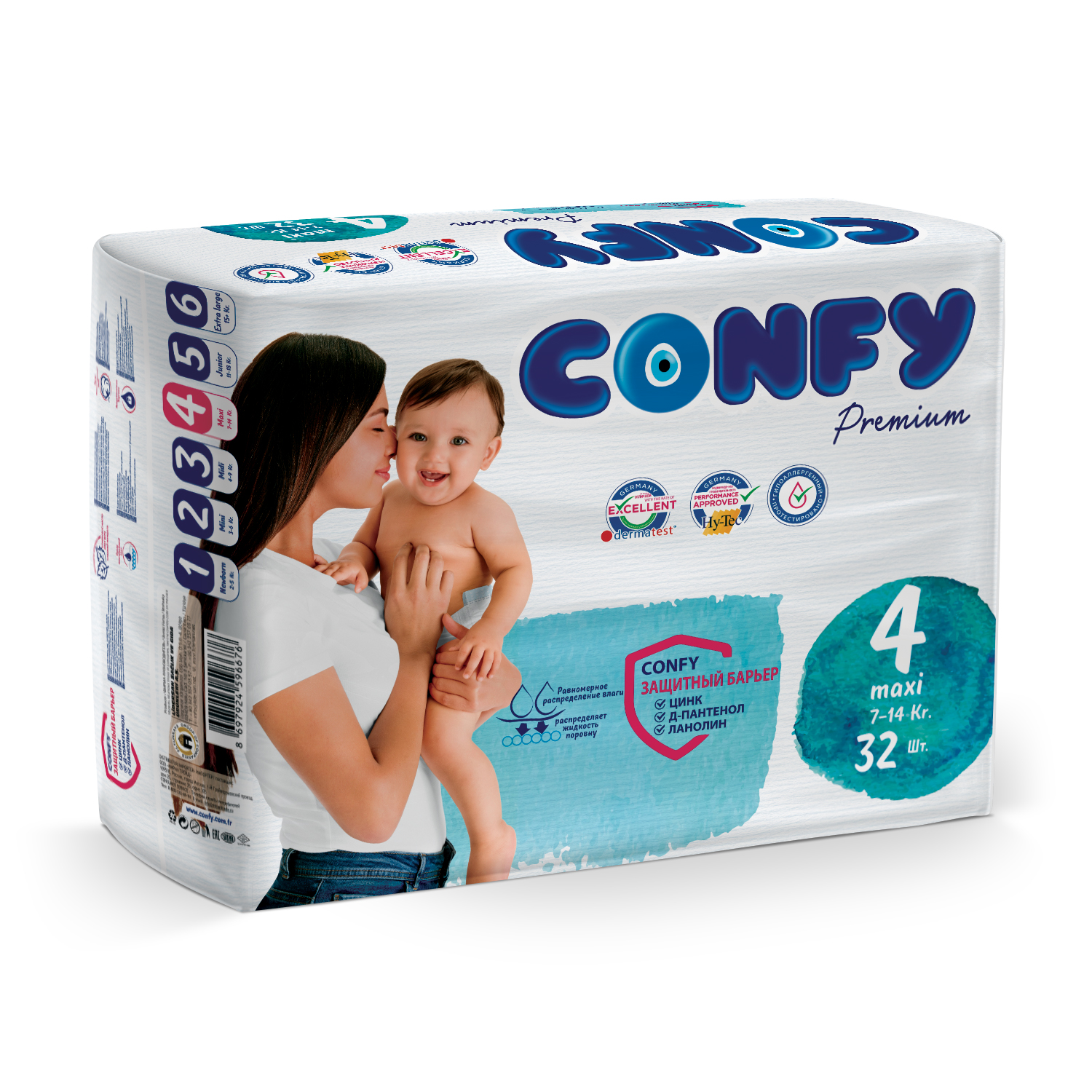 Подгузники детские Confy Premium 7-14 кг (размер 4) памперсы 32 шт