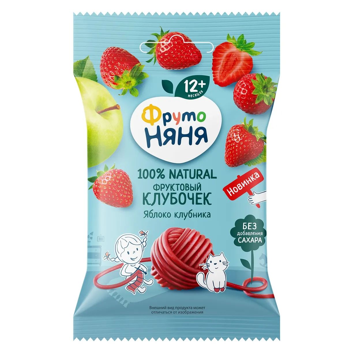 Фруктовые кусочки ФрутоНяня яблоко-клубника 15 г