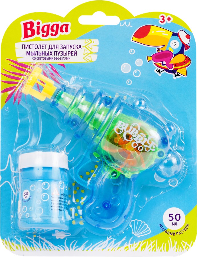 Машинка для мыльных пузырей Bigga со световыми эффектами