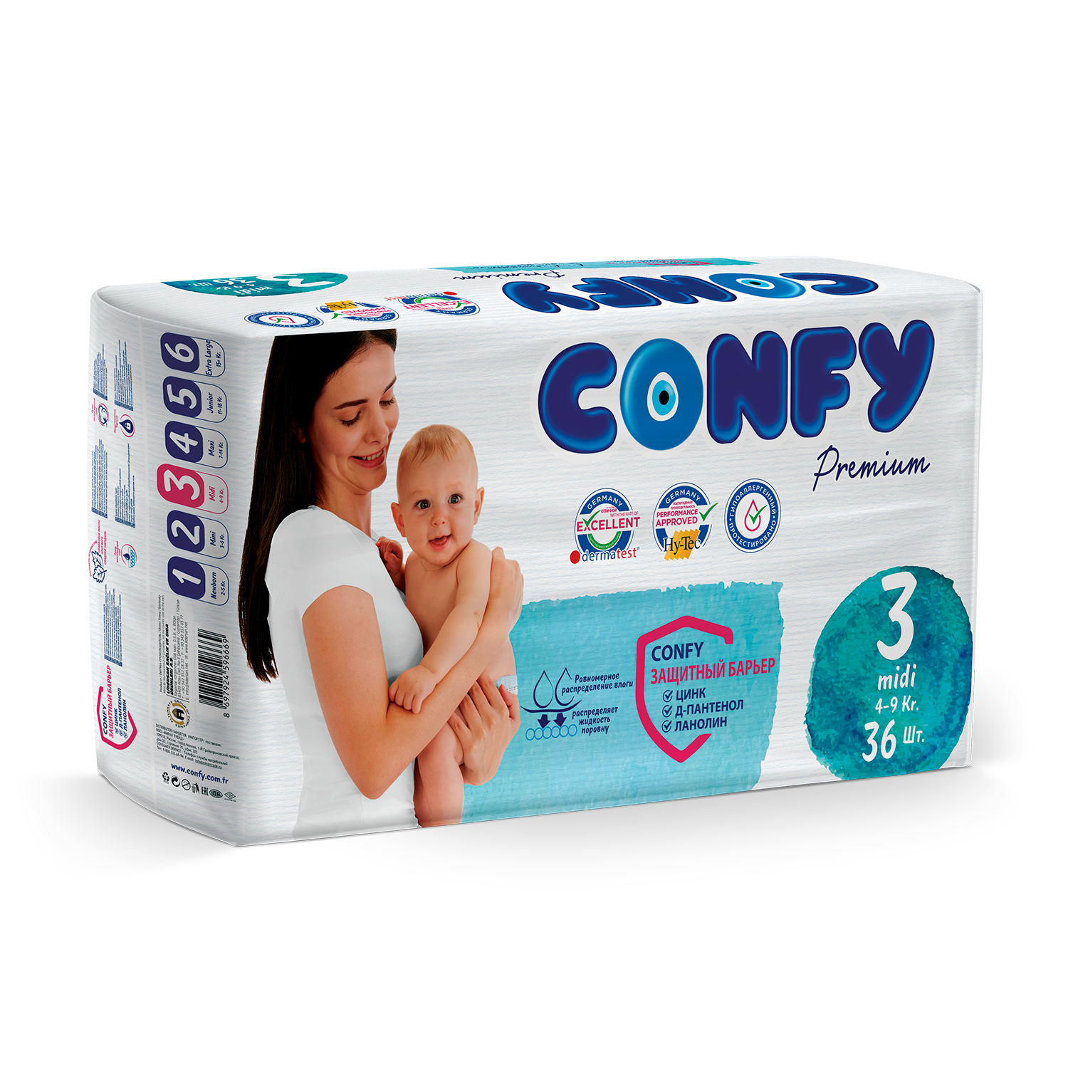 Подгузники детские Confy Premium 4-9 кг (размер 3) памперсы 36 шт