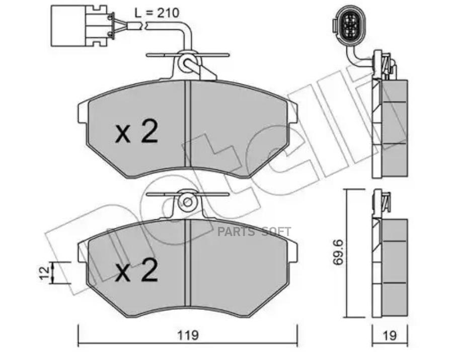 Тормозные колодки METELLI 2200501