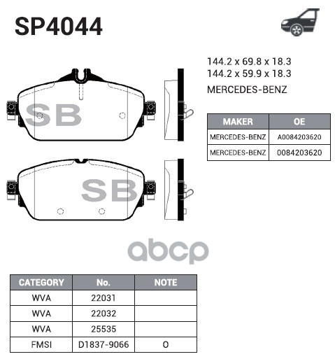 

Тормозные колодки Sangsin brake передние SP4044, SP4044