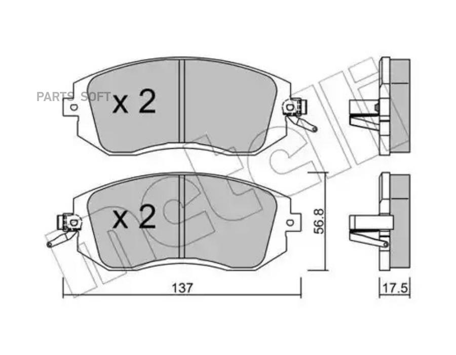 

Тормозные колодки METELLI 2205001