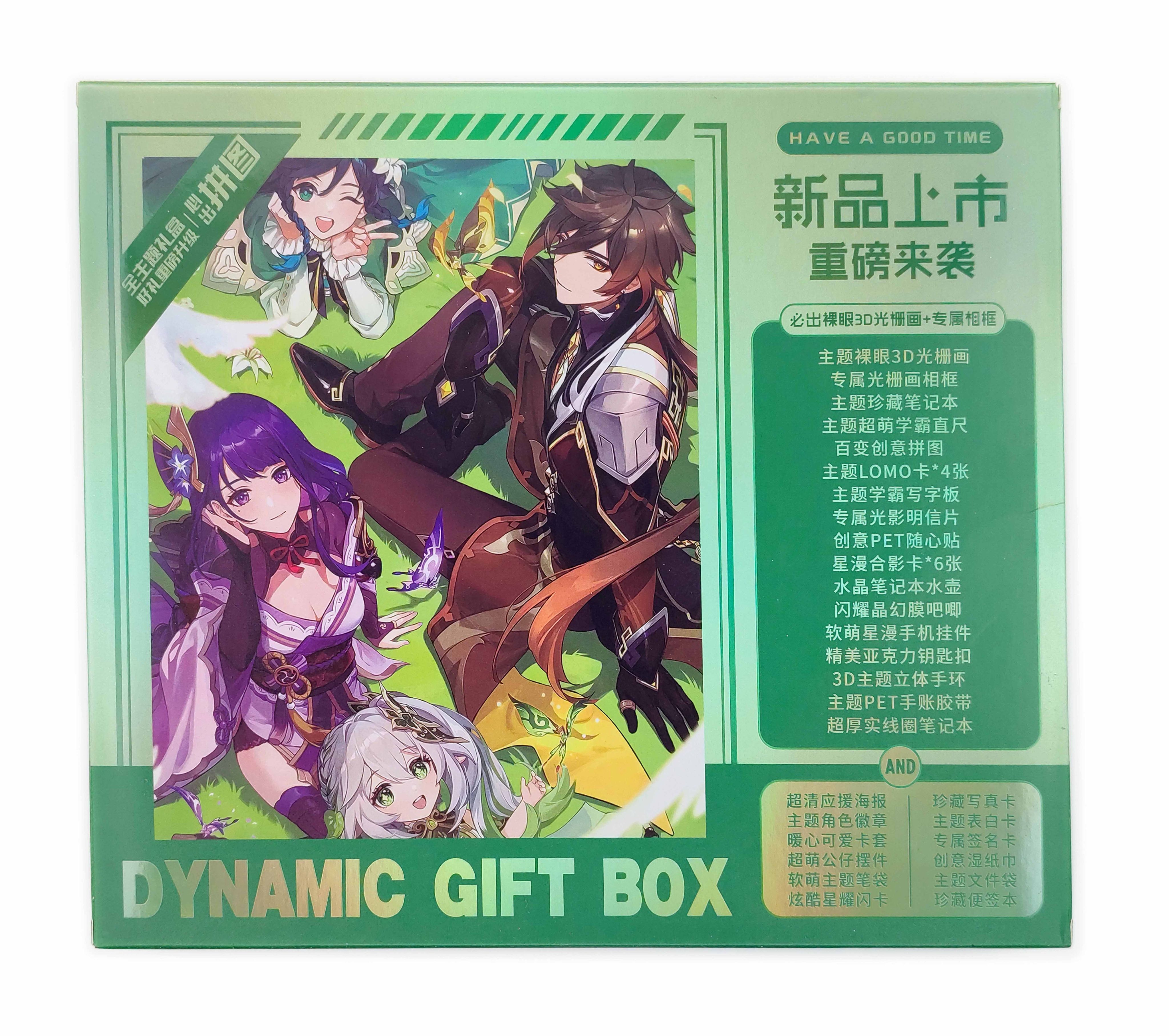 

Подарочный набор Fantasy Earth Dynamic Gift Box Genshin Impact, Зеленый, геншин бокс