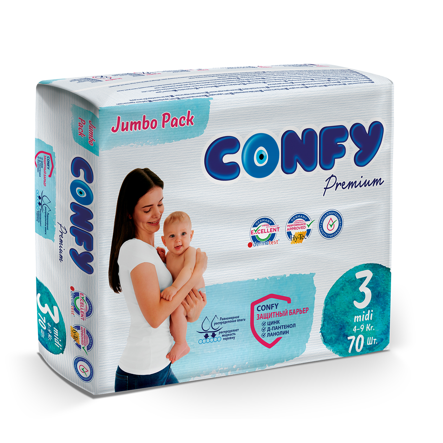 Подгузники детские Confy Premium 4-9 кг (размер 3) памперсы JUMBO 70шт