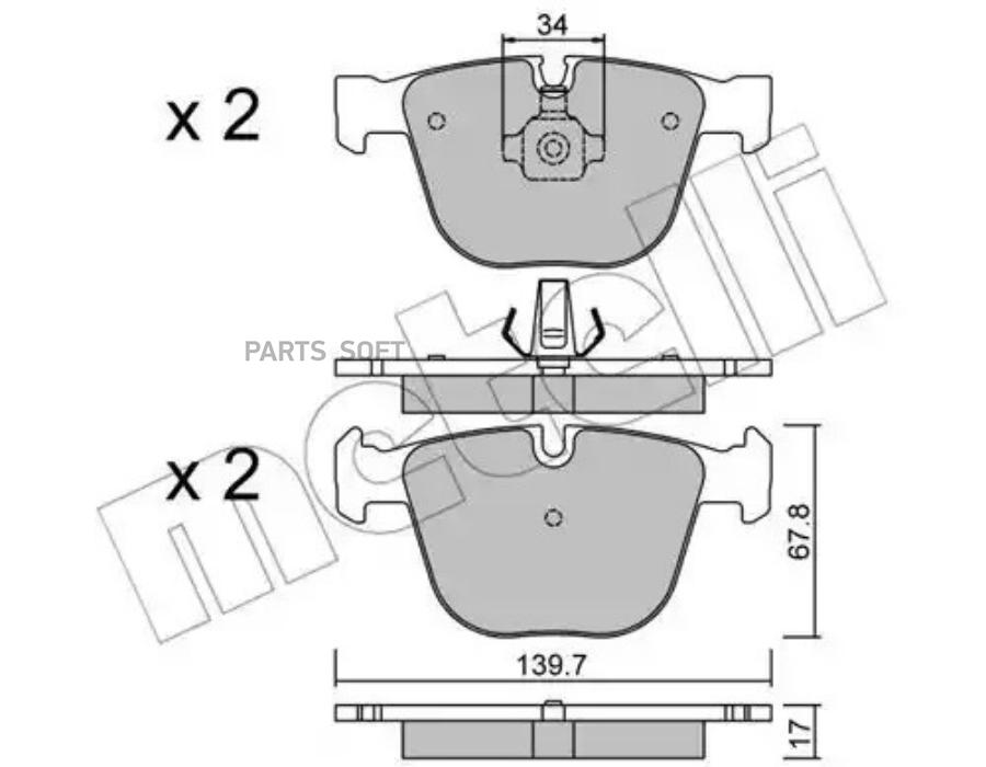 

Тормозные колодки METELLI 2207730